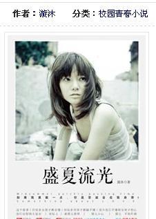 燃烧吧大脑装瓶子游戏