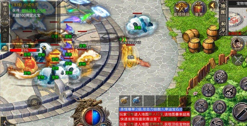 “高开癫走”，国产剧新趋势