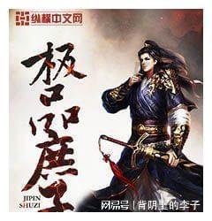 救援可爱的小丑