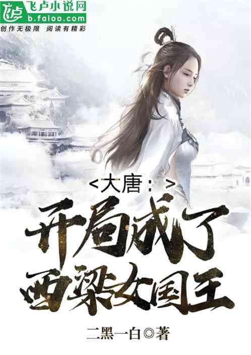 聚焦中心精准发力 稳步推进落实见效