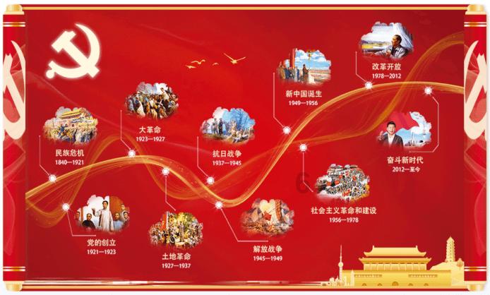 以色列总理谴责国际法院裁决，称要“继续作战”