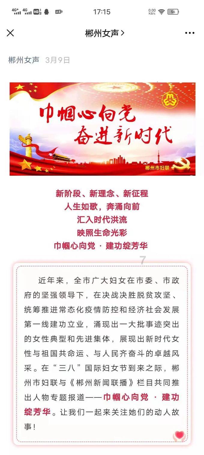 2024龙年限定大盘点:龙茅被疯抢、iPhone“太昂贵”