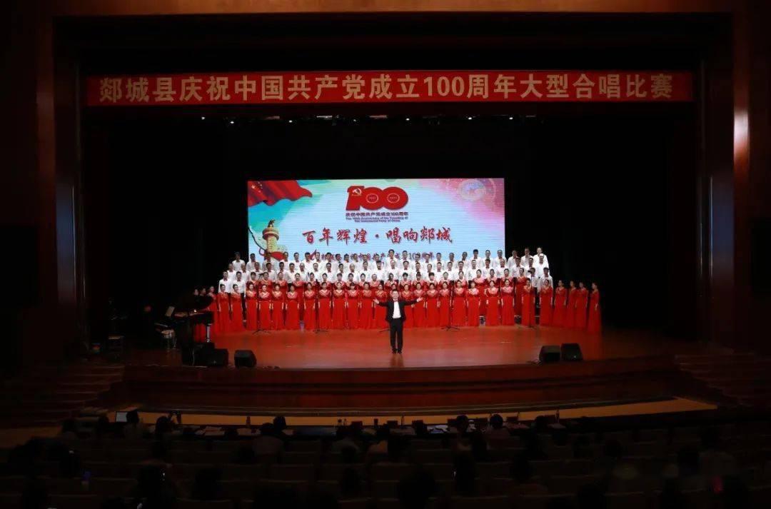 鸠江区白茆镇： 努力把“民生工程”变为群众的“幸福里程”