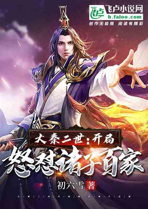 晚睡晚起但睡够时长，算熬夜吗？