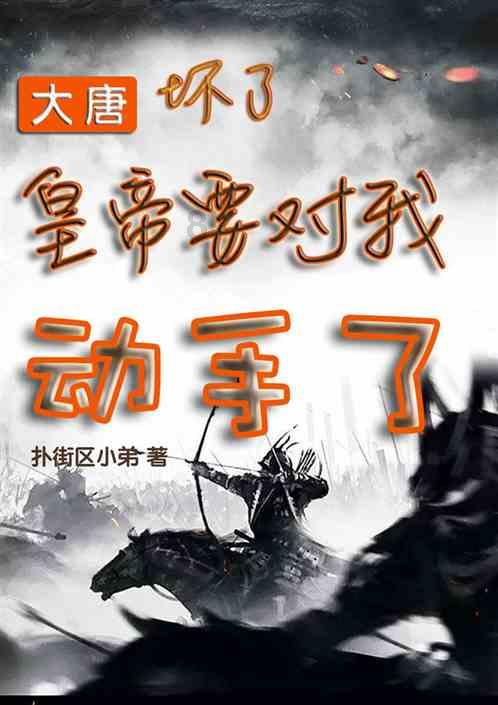 被夸“富贵相”的方媛算不算大美人,看她和梁洛施的合照就知道了